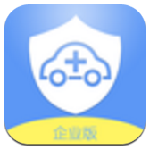 预约检车企业版 V1.4.1 安卓版