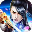 剑意逍遥 V1.0 最新版