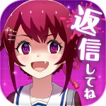 你身边有我就够了吧 V1.3 苹果版