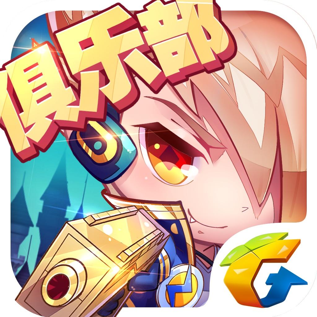 天天酷跑特别版 V1.0.47.0 安卓版