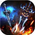 除魔录 V1.0.0 安卓版