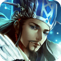 挂机那三国 V1.0 苹果版