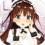 治服小师姊 V1.0 ios版