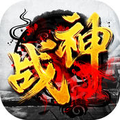逆血战神 V1.0 IOS版