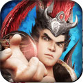 乱!战三国 V2.0 攻城版