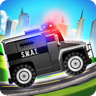 精英SWAT赛车 V3.4 安卓版