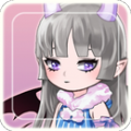 恶魔的衣橱 V1.0 安卓版