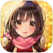 校花物语OL V1.0 iPhone版