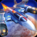 热火战机 V1.0 变态版