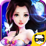 一剑封天 V1.0 安卓版