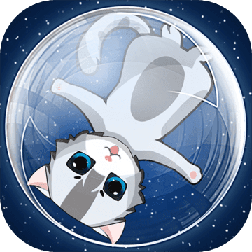 翻滚小猫 V1.0 苹果版