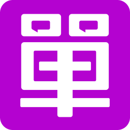 单身在线交友免费平台 V3.1.0 安卓版