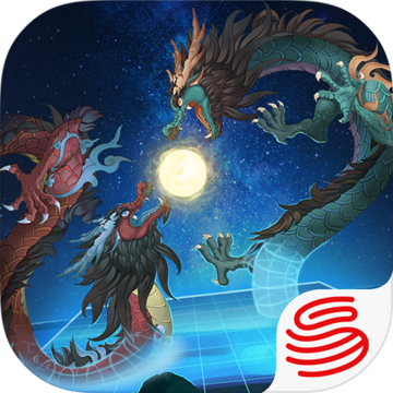 破晓唤龙者：龙魂对决AR V1.2.0 苹果版