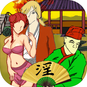 功夫乞丐 V1.0 安卓版