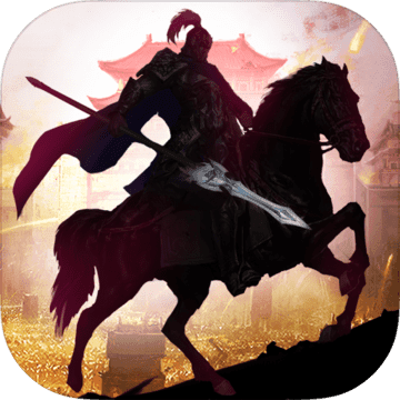 一战成名 V2.15 安卓版