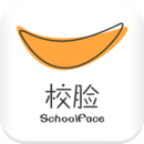 校脸 V4.7.1 安卓版