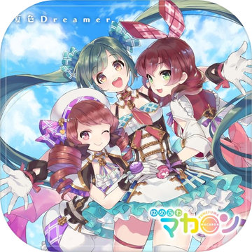 旅行队物语 V1.0 苹果版