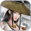 仙戮凡尘 V1.0 苹果版