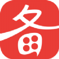 备胎好车 V3.2.1.0 安卓版