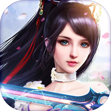 君临九天 V1.0 最新版