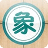 象棋巫师 V5.37 免费版