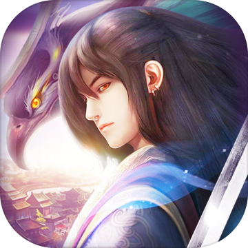 天剑凌云 V1.0.8 安卓版