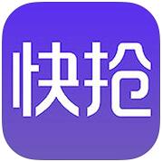 91快抢 V1.0.3 安卓版
