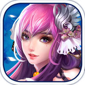 修仙梦幻剑侠 V1.2 IOS版