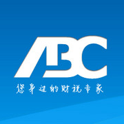 abc财税专家 V4.3.1 