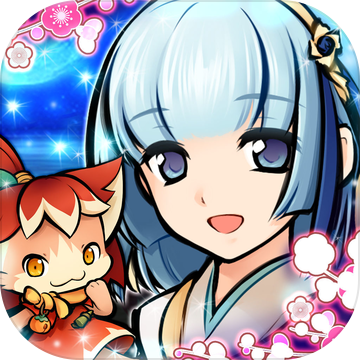 终日式姫 V1.0.4 苹果版