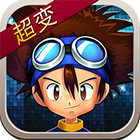 数码宝贝超变 V1.0.1 安卓版