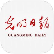 光明日报 V4.9.5 