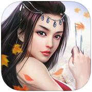 隋唐无双 V1.2.0 iPhone版