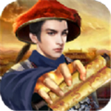 少年大钦差无限元宝 V1.0.0 免费版