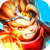 大闹天庭 V1.0.30 IOS版