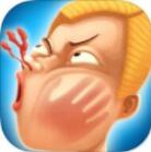 别进错厕所 V1.0.1 安卓版