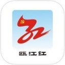 瓯江红 V1.0 安卓版