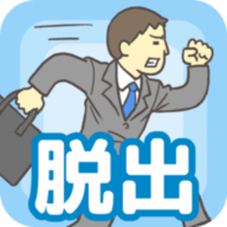 老子今天不上班 V1.0 免费版