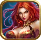 英雄战歌 V1.1.17 安卓版