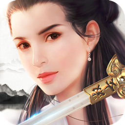 杨过与小龙女2 V1.0 安卓版