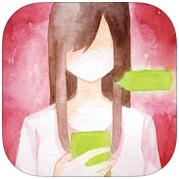 我的女友在被杀人狂追赶 V1.0 iPhone版