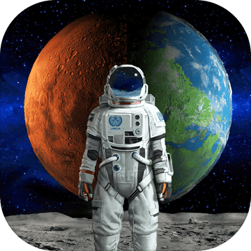 行星改造 V1.0 安卓版