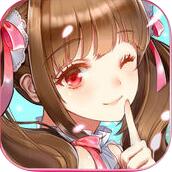 魔法少女挂机 V1.0 ios版
