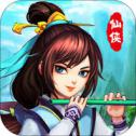仙侠情缘ol V1.0 IOS版