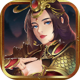 合战天下 V1.0 IOS版