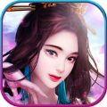 玄天志 V1.0 IOS版