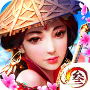 剑侠飞仙传奇 V1.0 安卓版