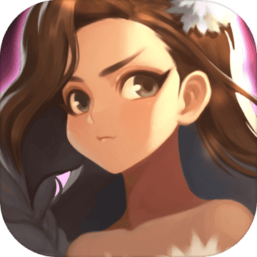 文明幻想 V1.0 安卓版