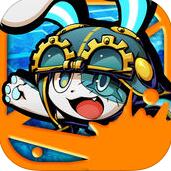 涂鸦战士 V1.3.0 ios版