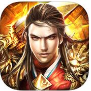战神遮天 V1.3.1 IOS版